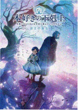 动画短片《屋檐下》画面占位图